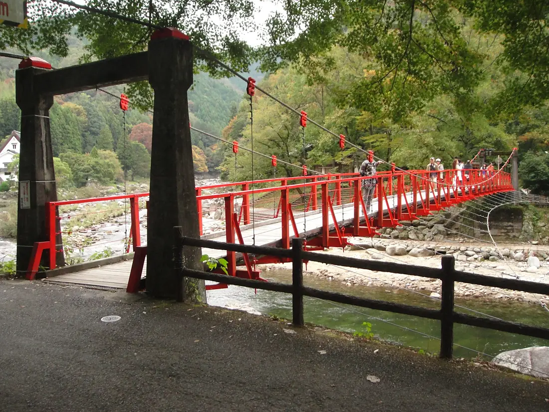 Kouran-Bridge in Toyota, Aichi