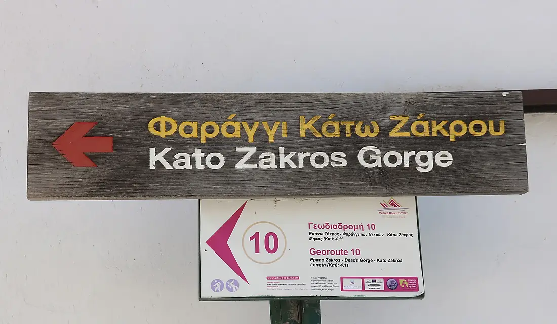 Ausschilderung in Zakros